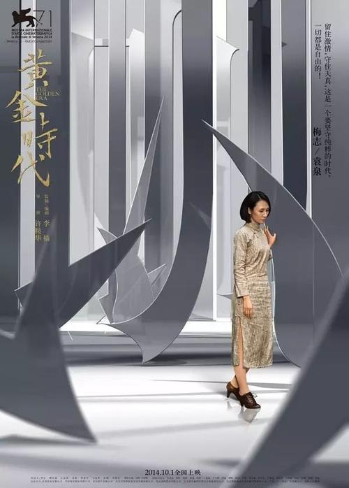 威廉与玛丽学院教育部认证办理